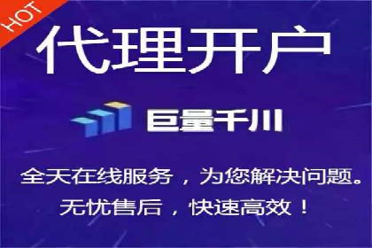 案例展示：SEM营销助力企业线上线下联动