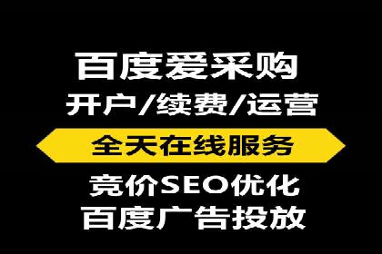 移动端信息流广告投放策略及成功案例
