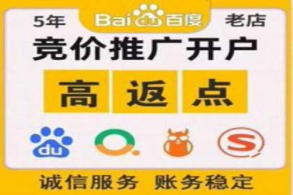 知乎信息流广告的转化率提升案例分享